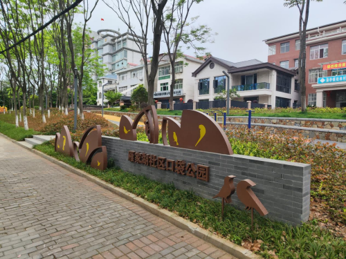 德安县城管局：精筑口袋公园，点亮民生幸福