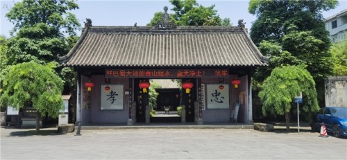 德阳市多措并举 有效保护、活化利用历史文化街区