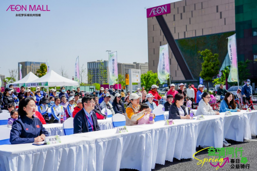 300名骑手以车轮丈量爱心，助力山区儿童美育发展