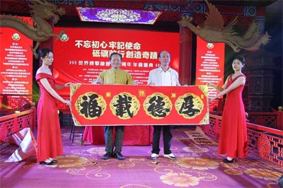 民族精神   中國力量 国宝级中医—— 周培富教授