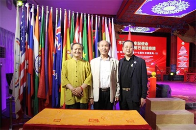 民族精神   中國力量 国宝级中医—— 周培富教授