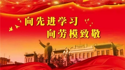 马碧谦佛医为健康中国梦助力