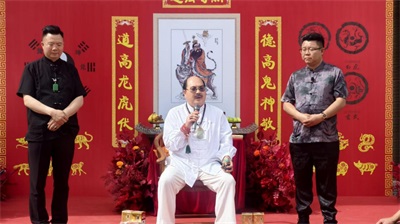 中华奇人张天师（张云斐）收徒唐玉忠、钱来宝