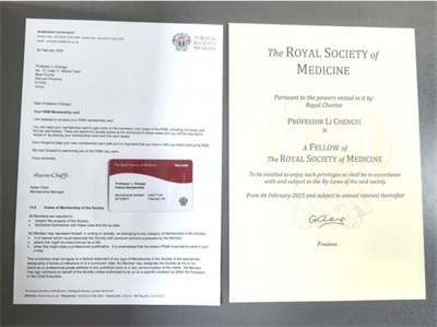 当代中医事业奠基人 李乘伊院士