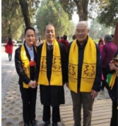 中华优秀传统文化易学名家-李海波