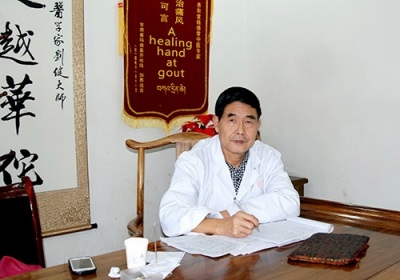 时代国医——杨德常