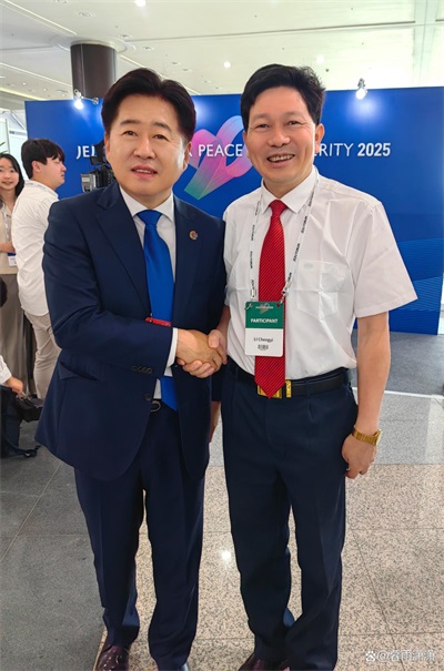 当代中医事业奠基人李乘伊院士在韩国济州论坛发声：中医药全球化将谱写人类健康新篇章