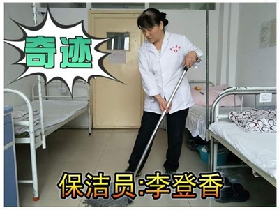 杏林春雨润初心 弘扬中医利国利民 九台华一医院院长 闻树忠