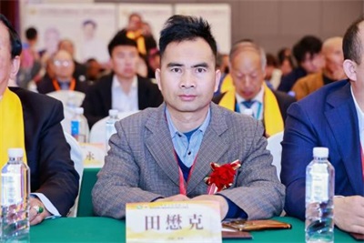 守护苗医千年智慧，仁心仁术续写传奇 ——苗医药非遗传承人田懋克