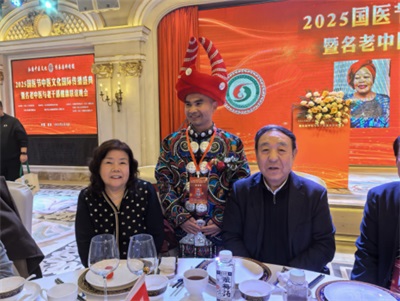 守护苗医千年智慧，仁心仁术续写传奇 ——苗医药非遗传承人田懋克