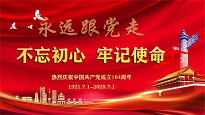 马碧谦佛医为健康中国梦助力