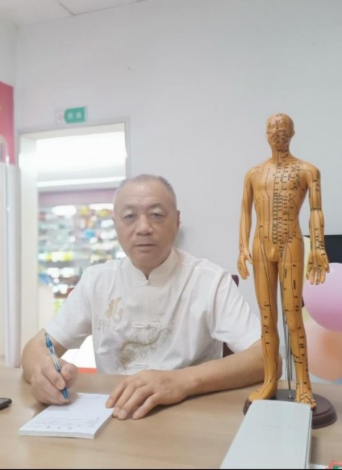 国医名师——李金标