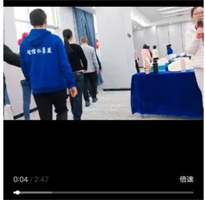 世界中医药联合会 传统医学博士  ——  马忠义院长