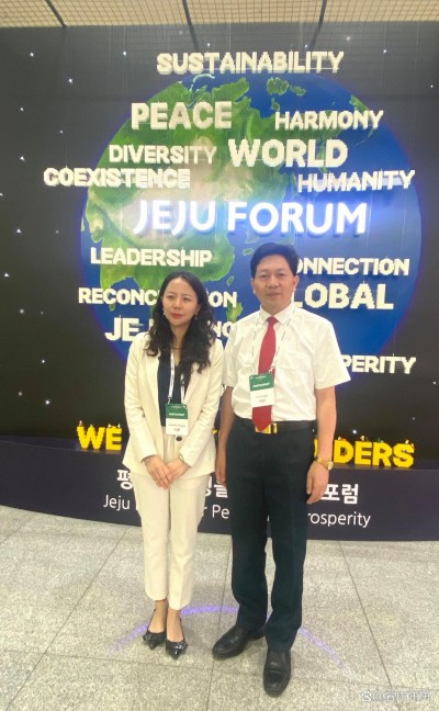 当代中医事业奠基人李乘伊院士在韩国济州论坛发声： 中医药全球化将谱写人类健康新篇章