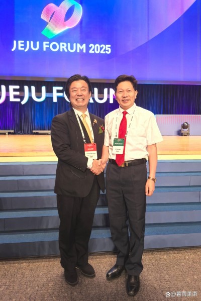 当代中医事业奠基人李乘伊院士在韩国济州论坛发声： 中医药全球化将谱写人类健康新篇章