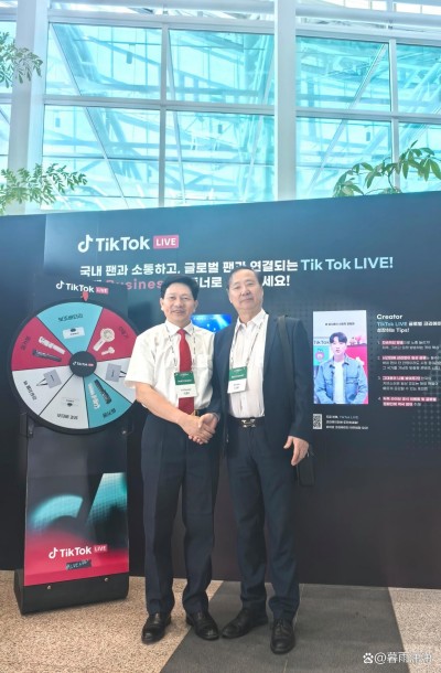 当代中医事业奠基人李乘伊院士在韩国济州论坛发声：  中医药全球化将谱写人类健康新篇章