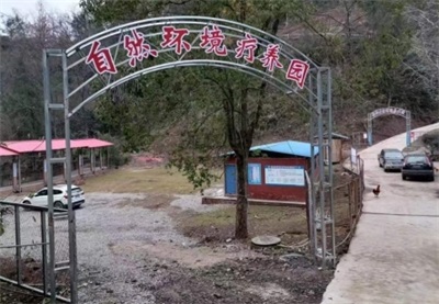 四川省环宇力康生物科技有限公司:探索宇宙奥秘  引领健康未来