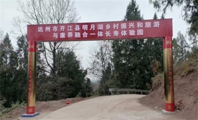 四川省环宇力康生物科技有限公司:探索宇宙奥秘  引领健康未来