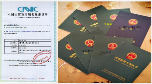 索力德“二代风电”屡获金奖 打破技术壁垒 领航全球风电新征程