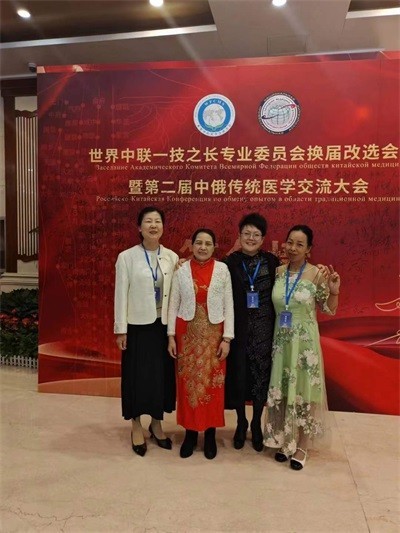 致敬易医文化传承者---李瑞兰