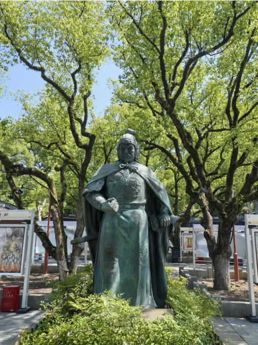 以艺术传承英雄魂，用精神共筑复兴梦 ——岳飞主题瓷片展与书画展的时代回响