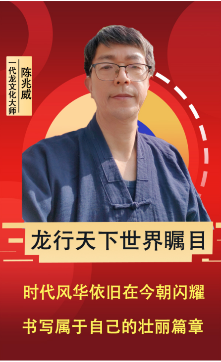 以艺术传承英雄魂，用精神共筑复兴梦 ——岳飞主题瓷片展与书画展的时代回响