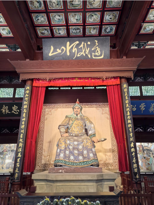 以艺术传承英雄魂，用精神共筑复兴梦 ——岳飞主题瓷片展与书画展的时代回响