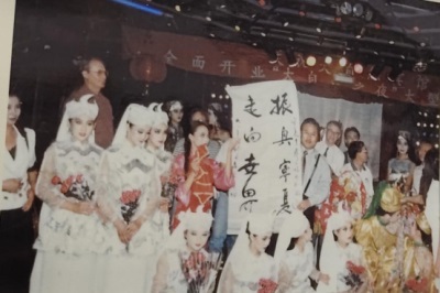 无形的镣铐： 当“民间大使”的仁心折翼于故土之困