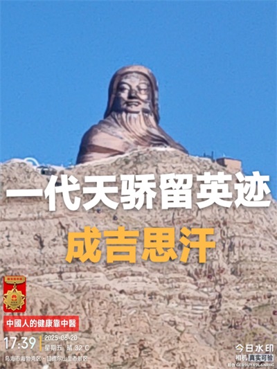 国宝级中医——周培富