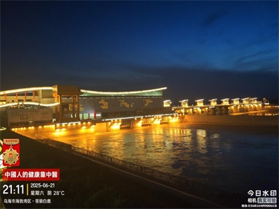 国宝级中医——周培富