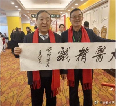 彭尔欢: 打造社区康养驿站 守护中医康养之道