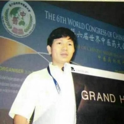 当代中医事业奠基人   李乘伊院士