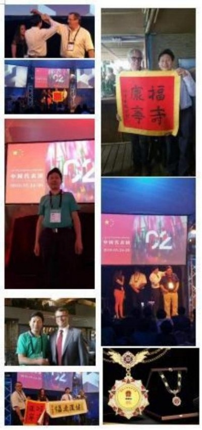 当代中医事业奠基人   李乘伊院士