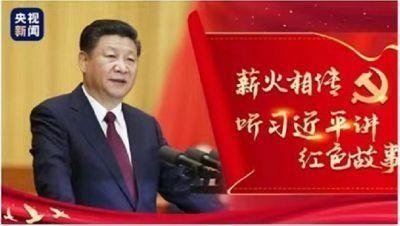 庆祝中国人民解放军建军98周年 中华名医——赵秀花