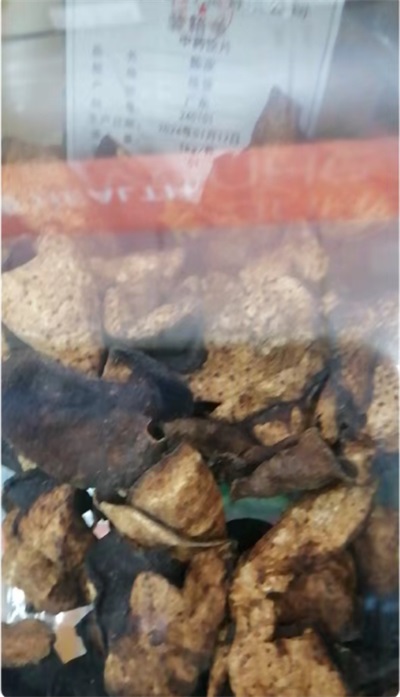 关于《五脏六腑》修复之十