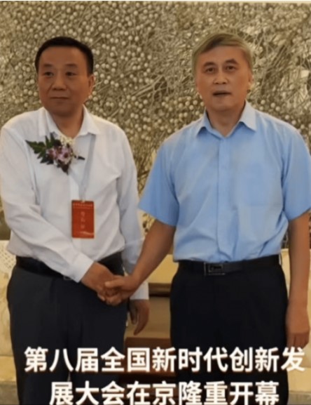 大医精诚  医者仁心    访八宜八法五位一体创始人九台华一医院院长 闻树忠