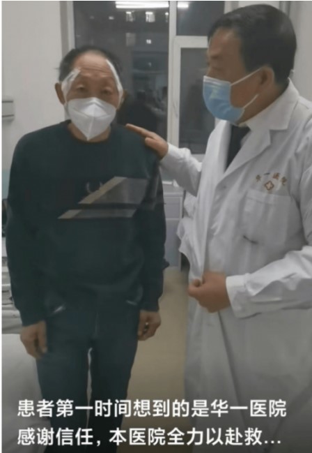 大医精诚  医者仁心    访八宜八法五位一体创始人九台华一医院院长 闻树忠