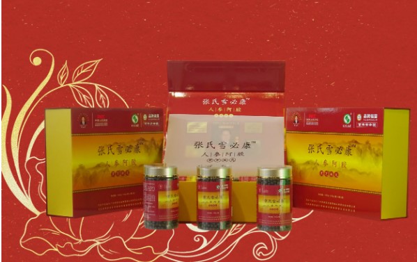 【国医名师咨询】 用生命验证的健康方案  让千万人远离心梗脑梗