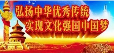 易医文化传承人:李瑞兰 —— 深耕三十余载,守护国学瑰宝
