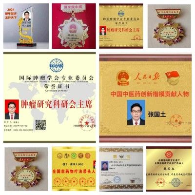 黄河千年清一回活性龙肽回春汤横空出世 献礼 “八一”“九三” 阅兵式