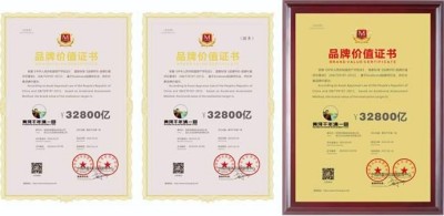 黄河千年清一回活性龙肽回春汤横空出世 献礼 “八一”“九三” 阅兵式