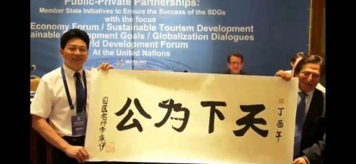 铁血荣光， 共铸八一魂访中医传奇人物 当代中医事业奠基人李乘伊院士 荣获担任：中国中医专家委员会常务主席