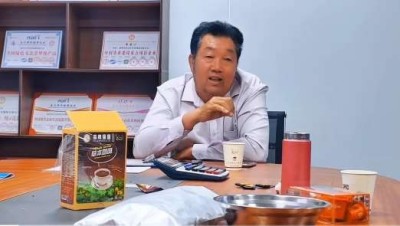 让老百姓都喝的起的 咖啡