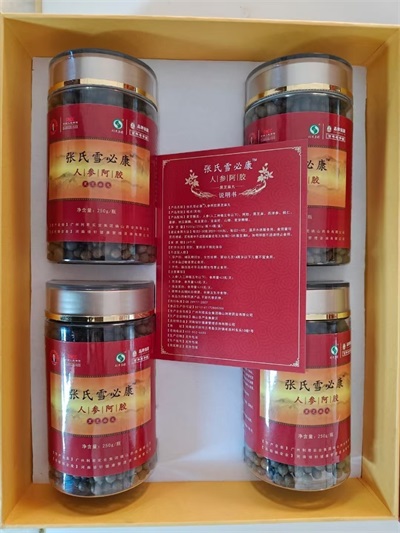 医心向党守初心 国医大师张培轩的八一情怀与红色传承