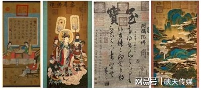 文物专家楷模   北京万福斋文物鉴定有限公司董事长   曾荣富