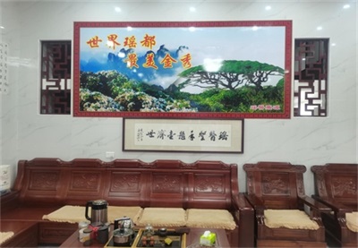 金秀瑶族灯草灸疗法 瑶医药非物质文化遗产传承人---赵衷民