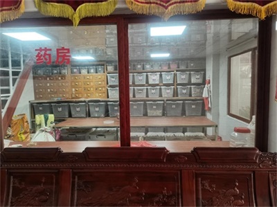 金秀瑶族灯草灸疗法 瑶医药非物质文化遗产传承人---赵衷民