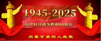 河南乡村医生 王虎营 风雨行医路 大爱 暖人心
