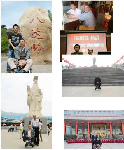 河南乡村医生 王虎营 风雨行医路 大爱 暖人心