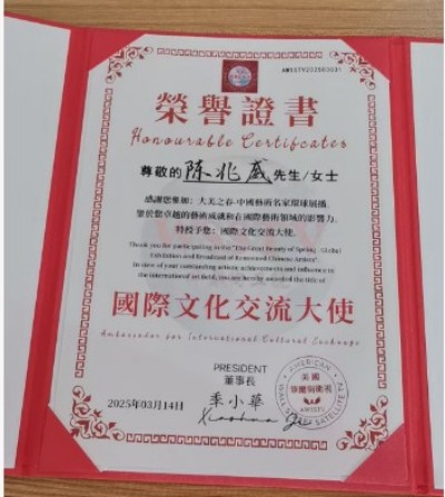 探寻龙文化独立体系：传承龙的传人本源 传递建立龙文化推广站